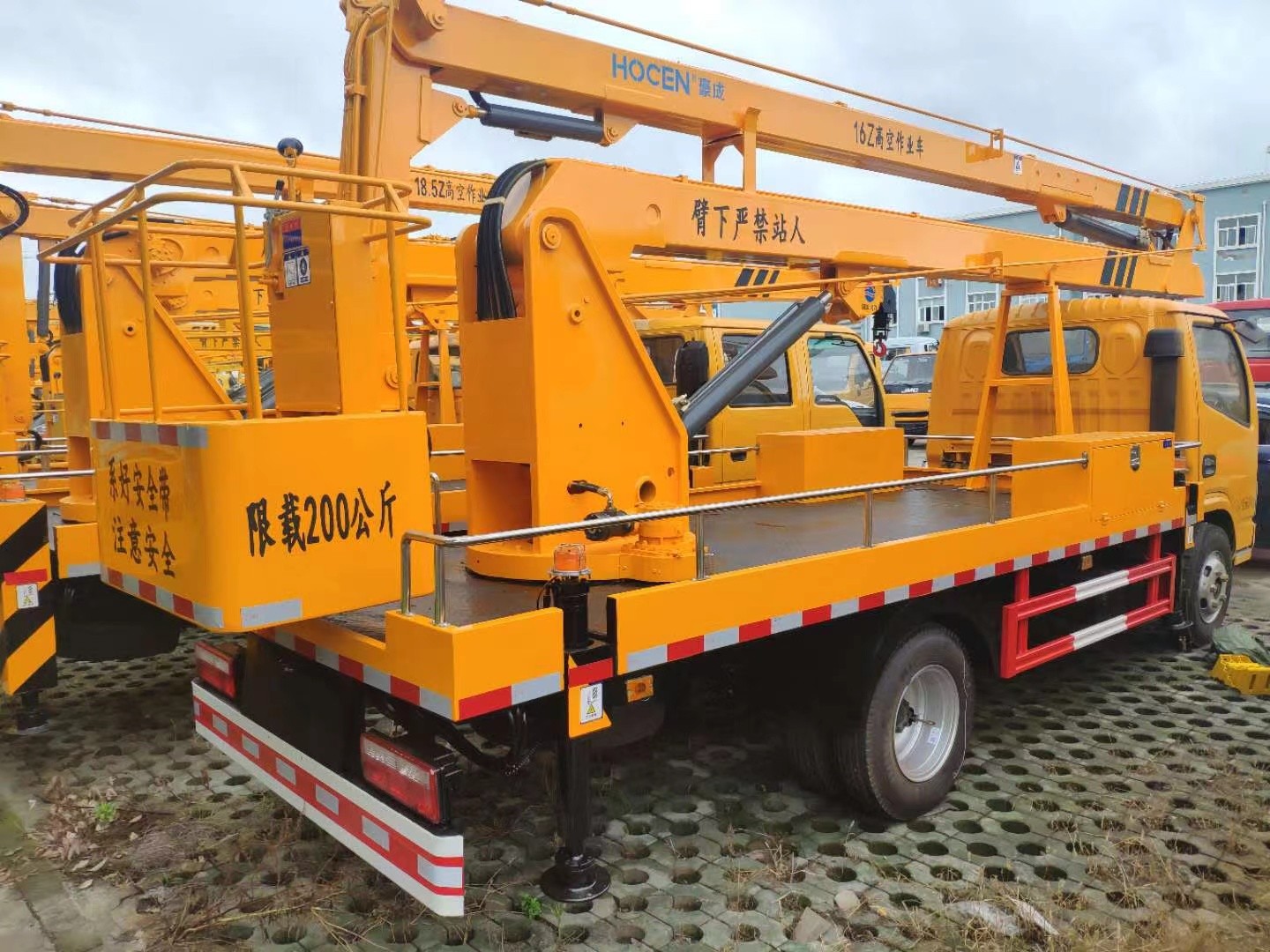 8c44d19b7a6d428e9c4784c454b0069